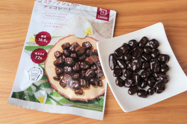 口コミ ローソンココナッツシュガーチョコレート食べてみた 食感オモロイ あたしmaker