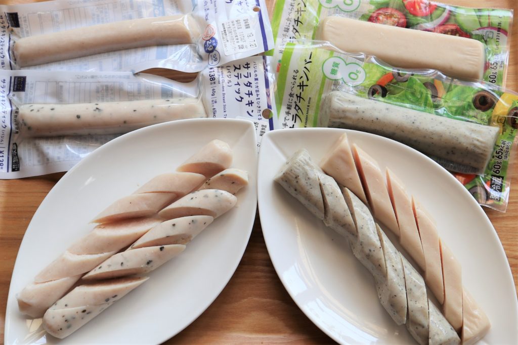 ローソンvsセブン お手軽サラダチキンを食べ比べた口コミ 味や糖質 コスパは あたしmaker