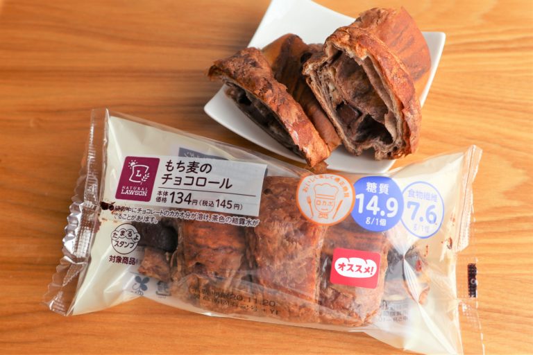 口コミ ローソンもち麦のチョコロール食べてみた 糖質やカロリー 原材料は あたしmaker