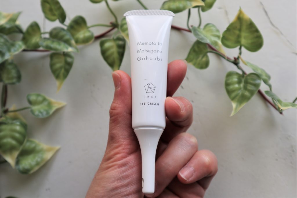 口コミ 目元とまつげのご褒美を使ってみた 4ヶ月後どうなった あたしmaker